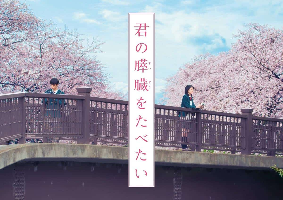 好的故事應該是要讓人有同感的。很多書評家說當代暢銷文學一定要加一點穿越、加一點異世界、加一點超能力、加一點勾心鬥角、加一點魔法奇幻、加很多意味不明的元素才會有人埋單。但那些所謂「經典」作品的存在還是證明一個好的故事還是可以從日常生活、以一個平凡的出發點來創作。