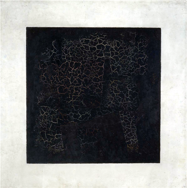 馬列維奇〈黑方塊〉 (Black Square), 1915.