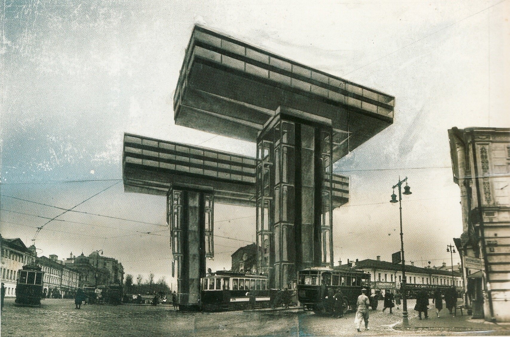 利西茨基「橫向摩天大樓」, 1925.